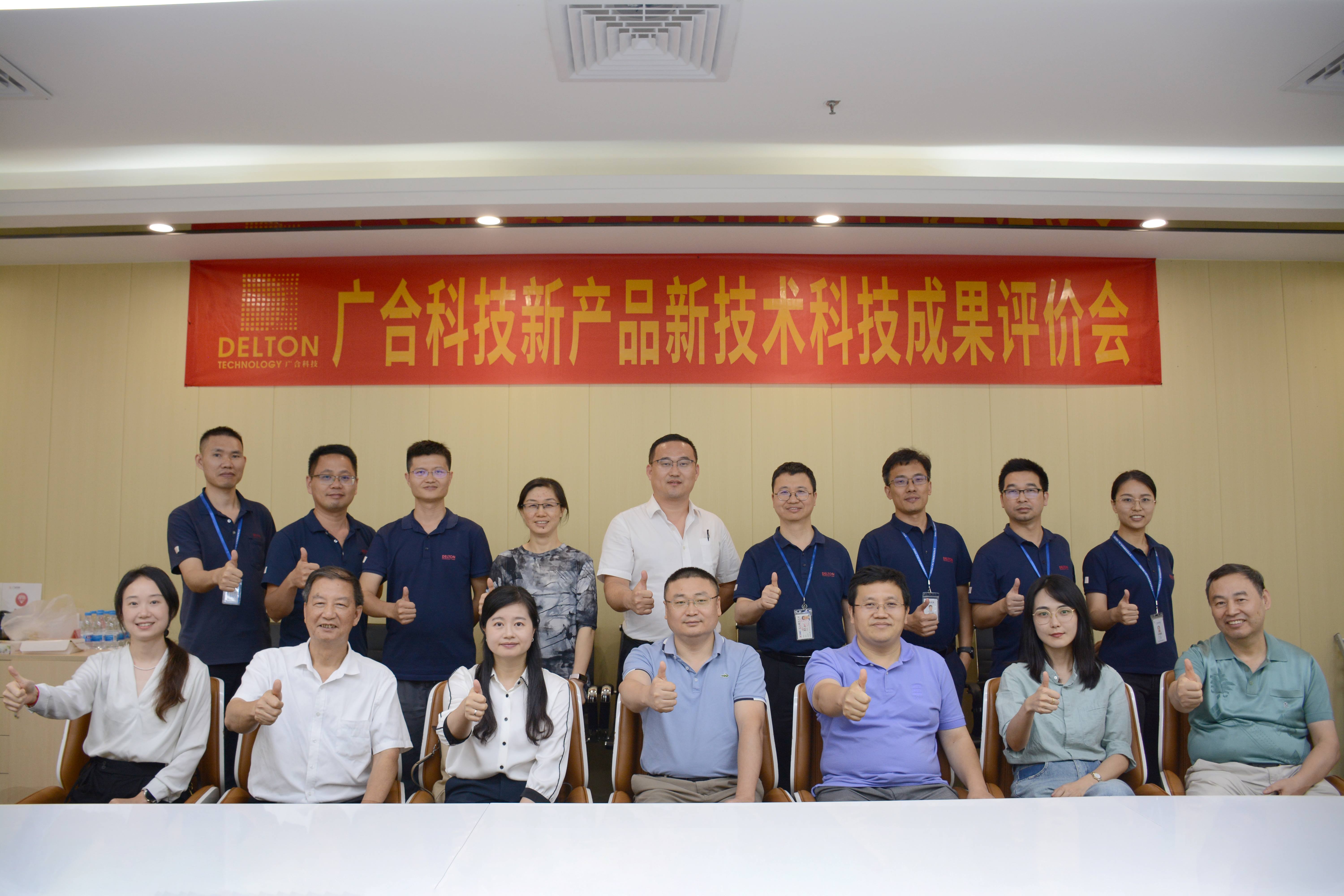 手艺引领，，，立异生长|2023年广...