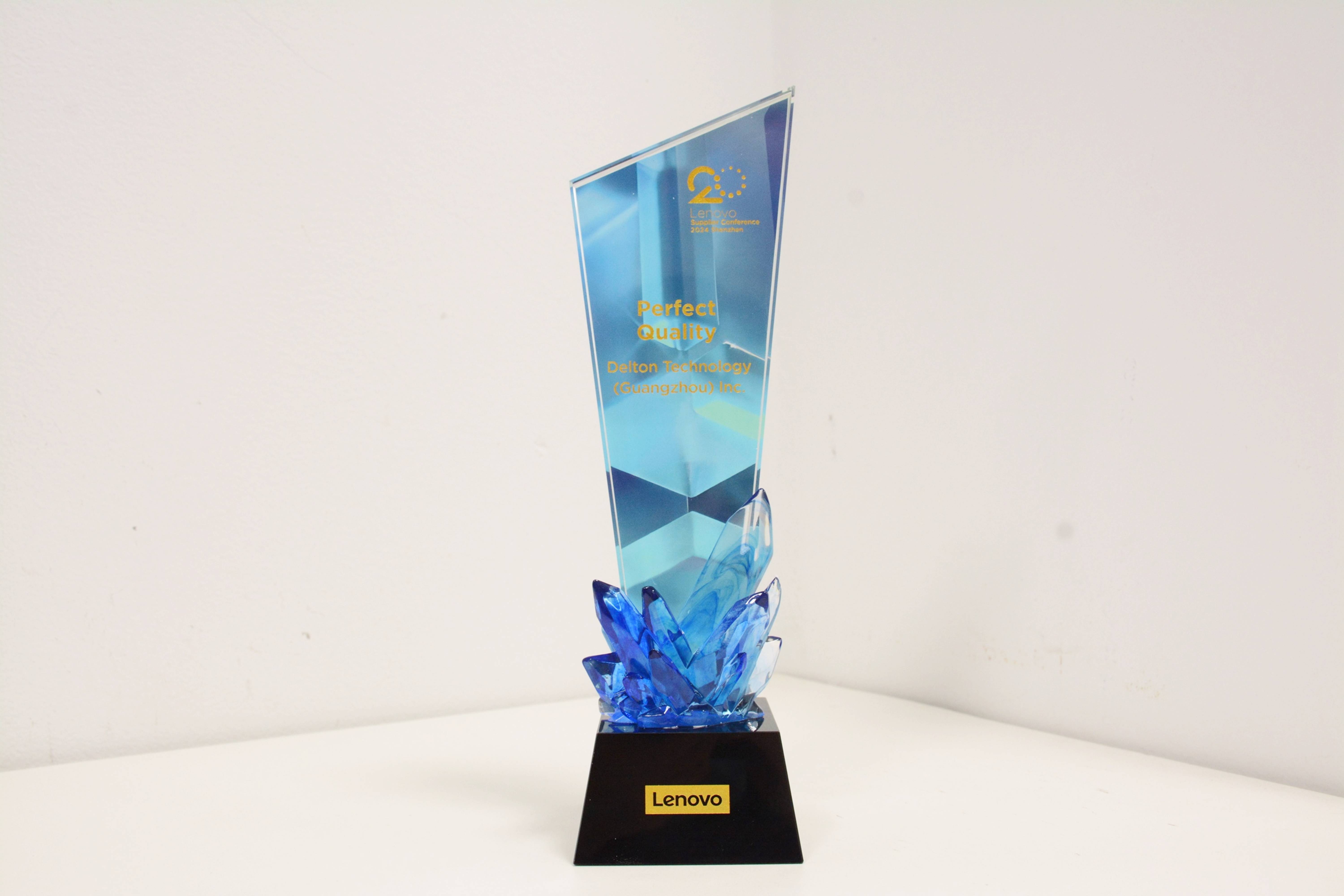 ng电子游戏科技二度荣获2024遐想全球...