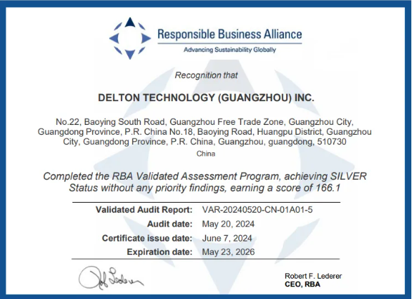 广州ng电子游戏荣获RBA VAP银牌认证