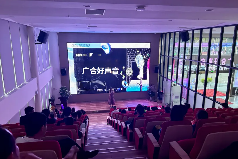 首届“ng电子游戏好声音”邀您共赏旋律之美