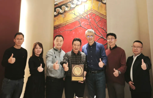 ng电子游戏科技荣获华勤手艺“联合立异奖”