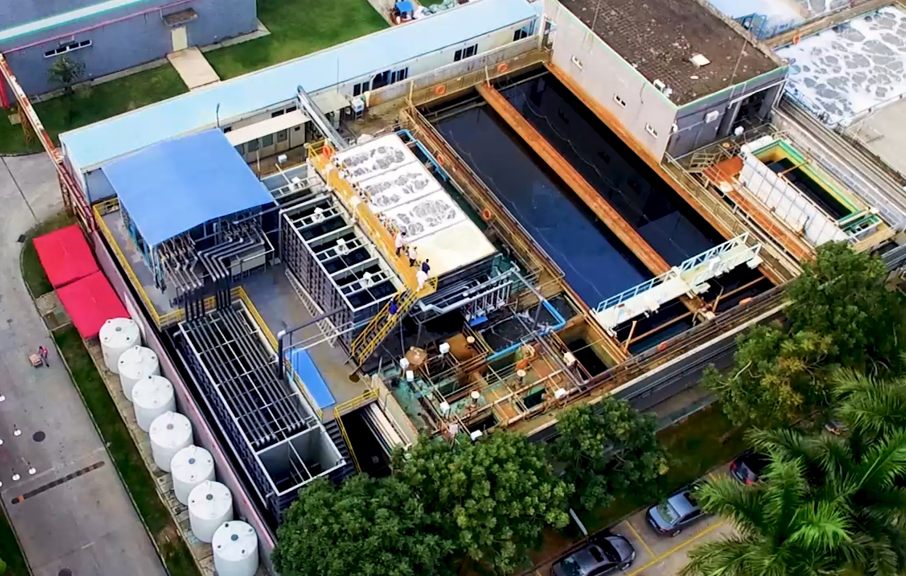 ng电子游戏科技荣获“2024年度国家级绿色工厂”