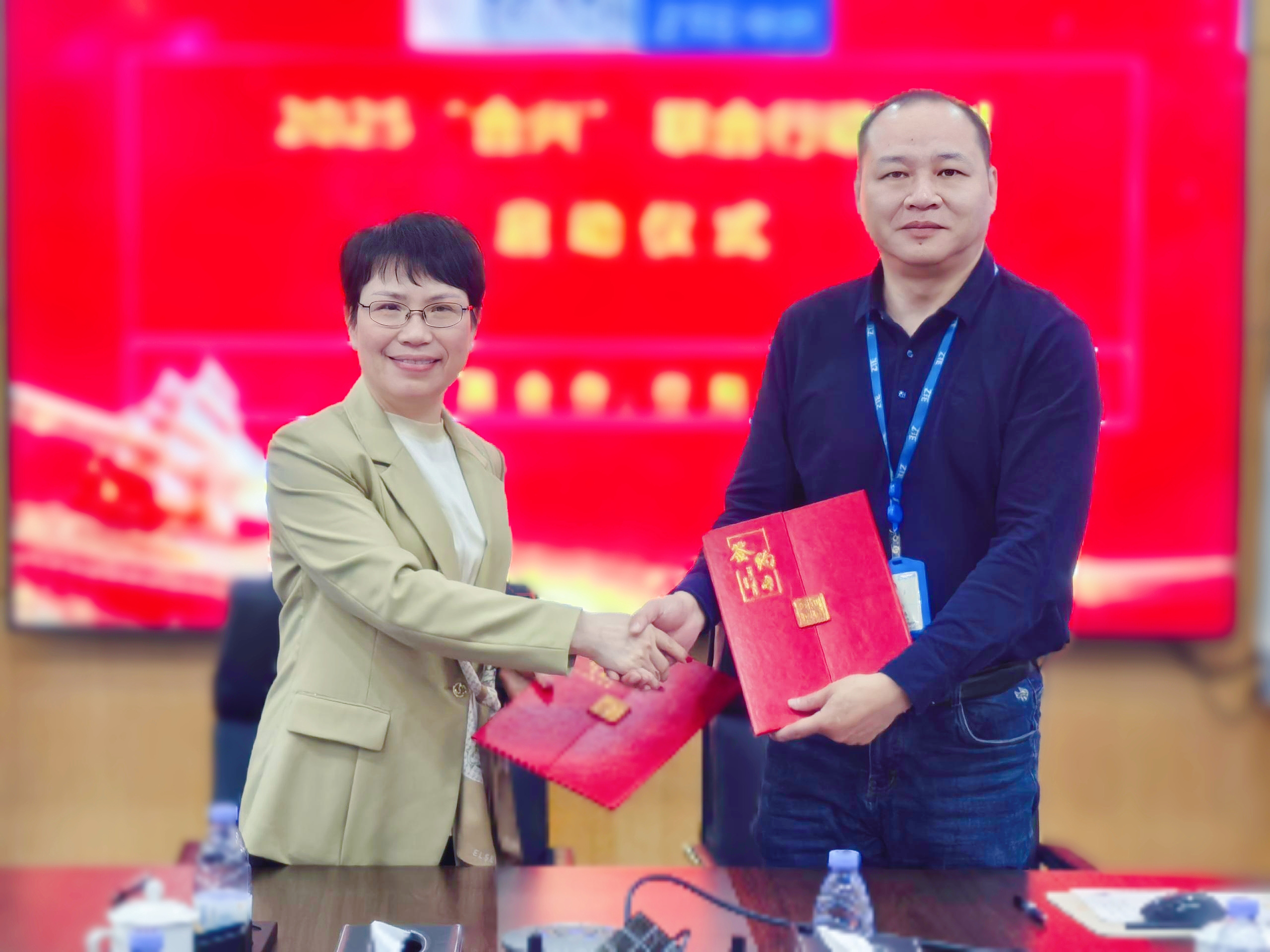 ng电子游戏科技与中兴通讯“合兴”联合行动，，共筑数字未来...